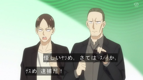 「SPY×FAMILY」2期 31話感想 (69)