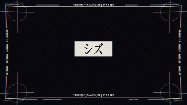 「転生したらスライムだった件」5話感想 (47)