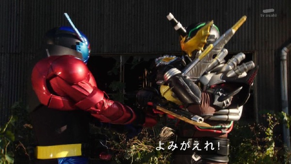 「仮面ライダービルド」15話 (43)