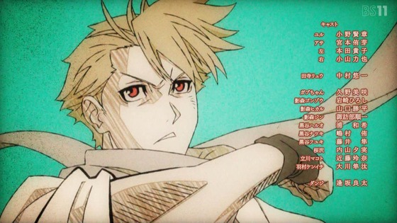 「黄泉のツガイ」9話感想 (42)