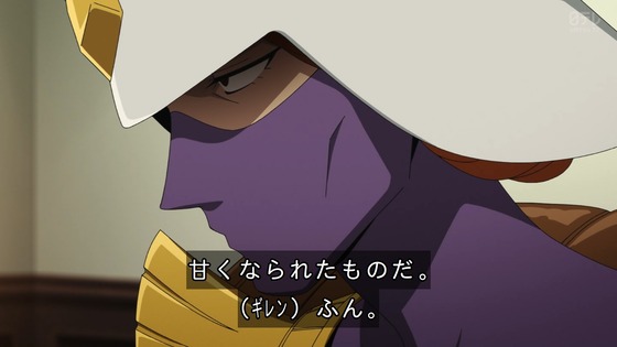 「機動戦士Gundam GQuuuuuuX」ジークアクス 10話感想 (51)