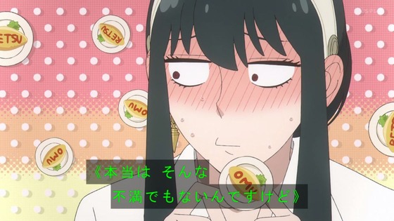 「SPY×FAMILY」47話感想 (89)