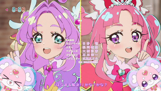 「名探偵プリキュア!」4話感想 (80)