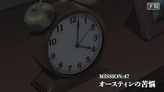 「SPY×FAMILY」47話感想 (1)