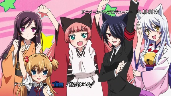 コックリさん (2)