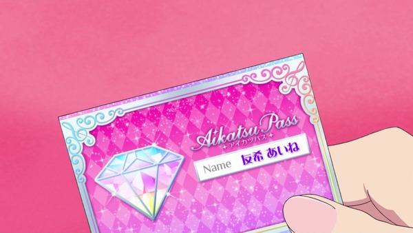 「アイカツフレンズ!」1話 (63)