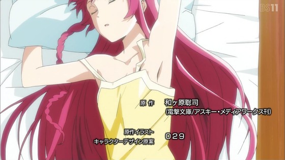 「はたらく魔王さま!」5話感想 (3)