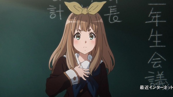 「響け！ユーフォニアム2」 (1)