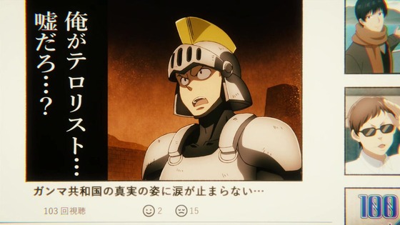 「Lv1魔王とワンルーム勇者」5話感想 (19)