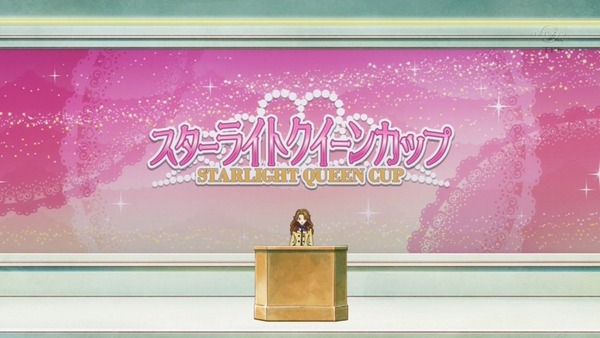 アイカツ (6)