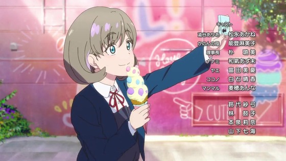 「ラブライブ!スーパースター!!」2話感想 (125)