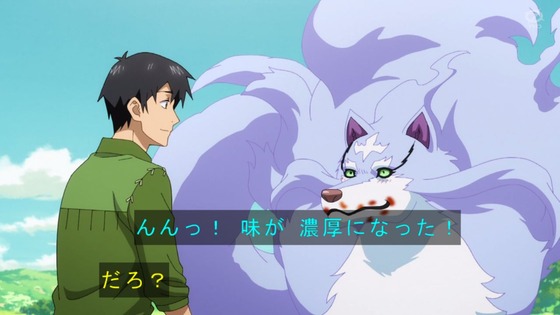 「とんでもスキルで異世界放浪メシ」3話感想 (16)