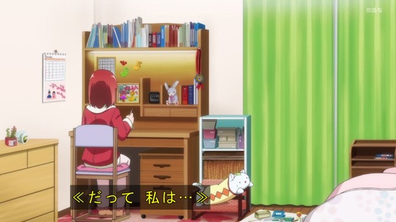 「結城友奈は勇者である 大満開の章」3期 12話感想 (99)