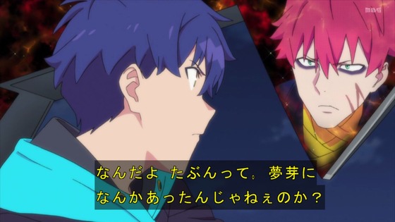 「SSSS.DYNAZENON ダイナゼノン」9話感想 (48)