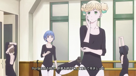 「かげきしょうじょ!!」5話感想 (3)