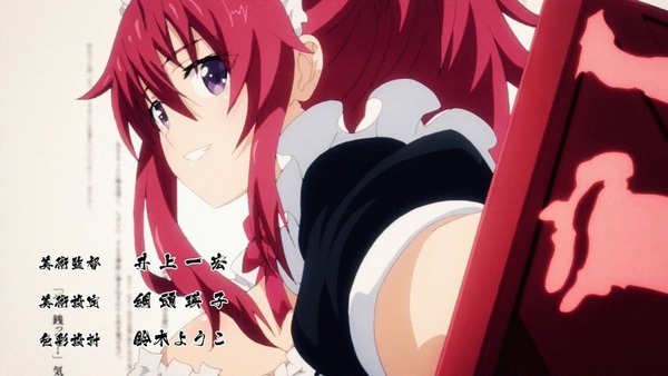 少女たちは荒野を目指す (4)