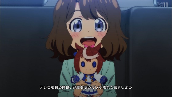 「ウマ娘」2期 5話感想 [プリティーダービー Season 2] (3)