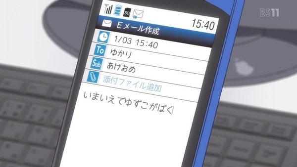 「ゆゆ式」7話感想 (29)