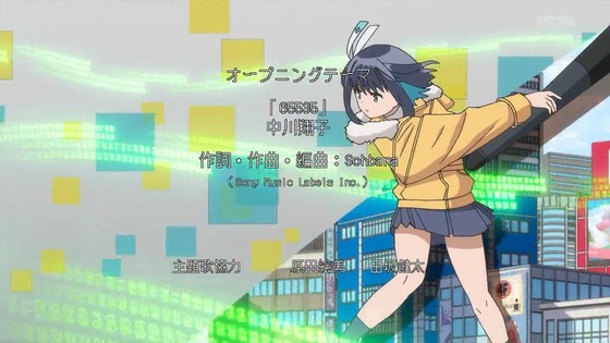 「16bitセンセーション ANOTHER LAYER」1話感想 (70)