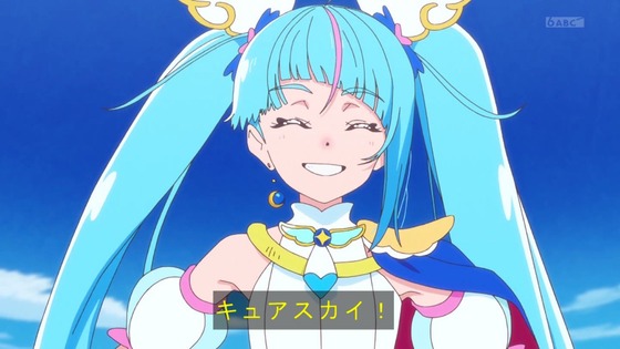 「ひろがるスカイ！プリキュア」ひろプリ 50話感想 (113)