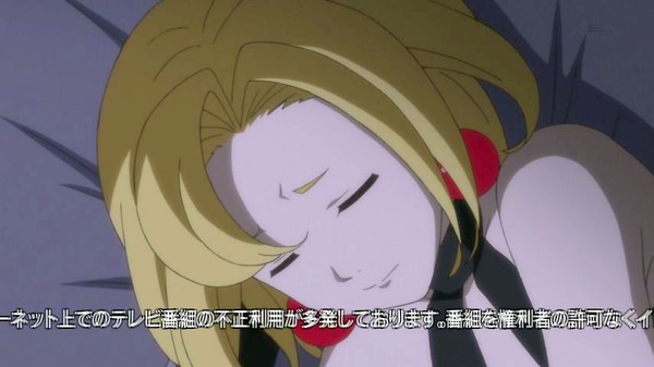 純潔のマリア (2)