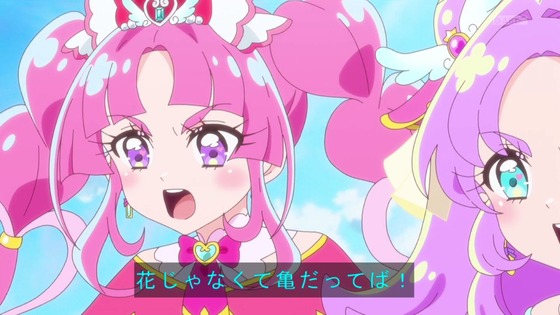 「名探偵プリキュア!」3話感想 (76)