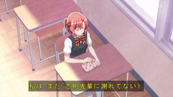 「ささやくように恋を唄う」11話 12話感想 (11)