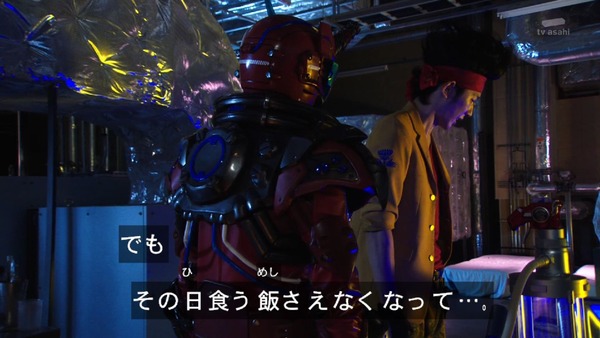 「仮面ライダービルド」19話 (35)