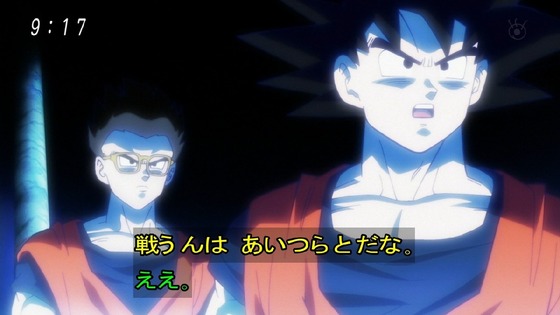 「ドラゴンボール超」78話 (31)