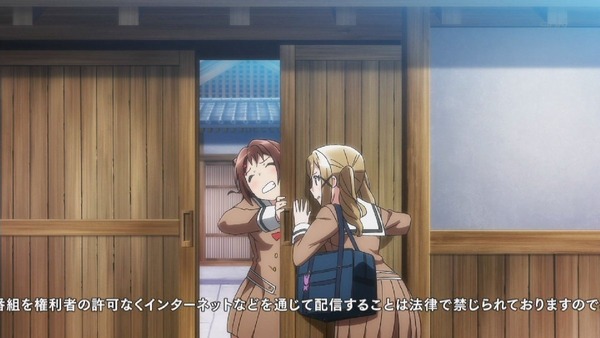 「BanG Dream!(バンドリ！)」 (7)