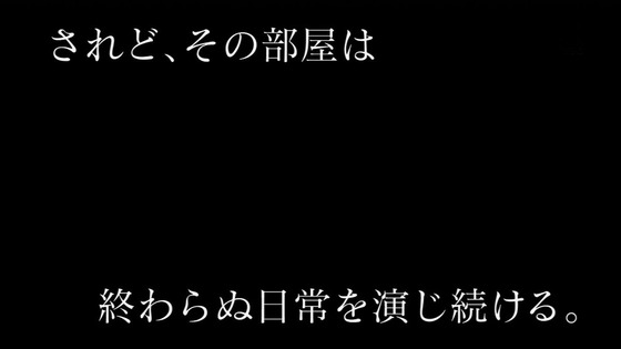 俺ガイル (51)