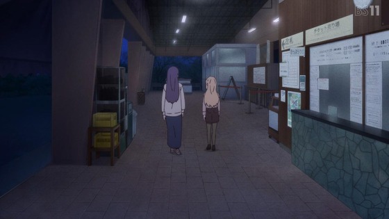 「上伊那ぼたん、酔へる姿は百合の花」12話感想 (13)