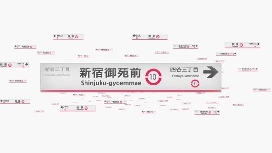 「輪るピングドラム」1話感想 (117)