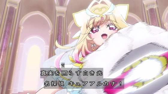 「名探偵プリキュア！」31話感想 (91)