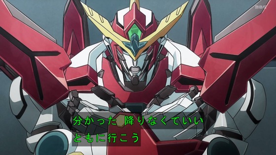 「勇気爆発バーンブレイバーン」3話感想 (54)