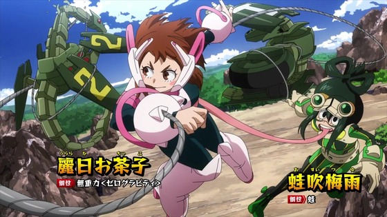 「僕のヒーローアカデミア」113話(5期 25話)感想 (61)