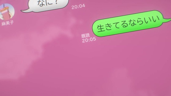 「響け!ユーフォニアム3」3期 4話感想 (103)