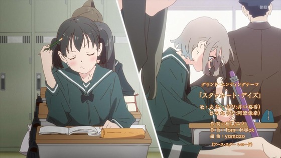 「ヤマノススメ Next Summit」4期 12話感想 (90)