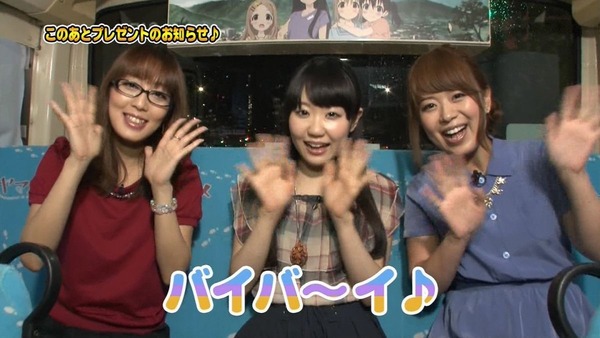 セカンドシーズンのススメ (30)