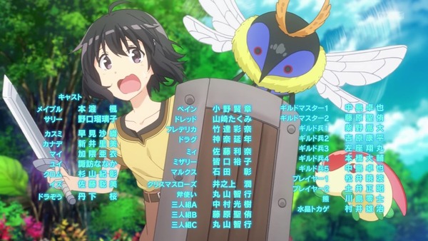 「防振り」9話感想 画像 (60)