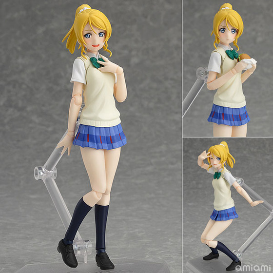FIGURE-011768