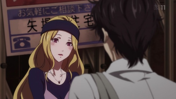 「PERSONA5(ペルソナ5)」20話感想 (38)
