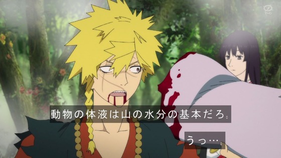 「地獄楽」6話感想 (92)