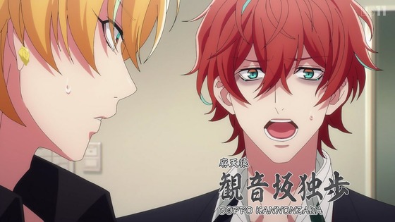 「ヒプノシスマイク」第1話感想 画像 (91)