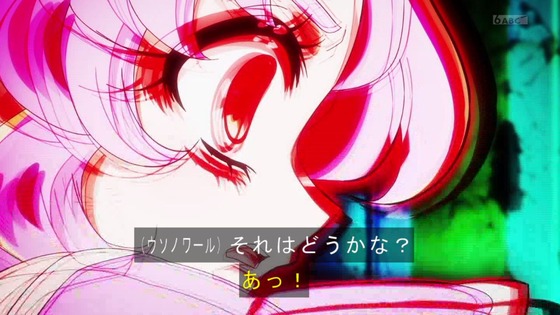 「名探偵プリキュア！」13話感想 (51)