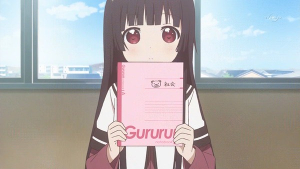 ゆるゆり さん☆ハイ! (2)