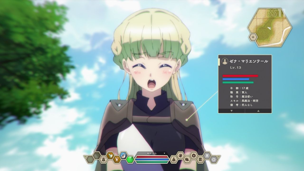 デスマーチからはじまる異世界狂想曲 2話感想 美少女と出会いながら立て続けに食レポのサトゥー 画像 ポンポコにゅーす ファン特化型アニメ感想サイト デスマーチからはじまる異世界狂想曲 2話感想 美少女と出会いながら立て続けに食レポのサトゥー 画像 ポンポコにゅーす ファン特化型アニメ感想サイト