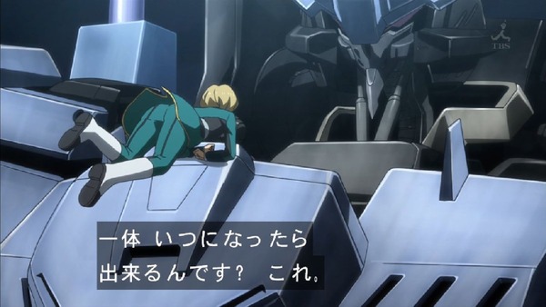 「機動戦士ガンダム 鉄血のオルフェンズ」 (17)