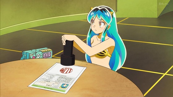 「うる星やつら」10話感想 (45)