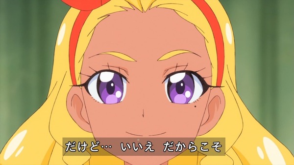 「スター☆トゥインクルプリキュア」39話感想 (45)